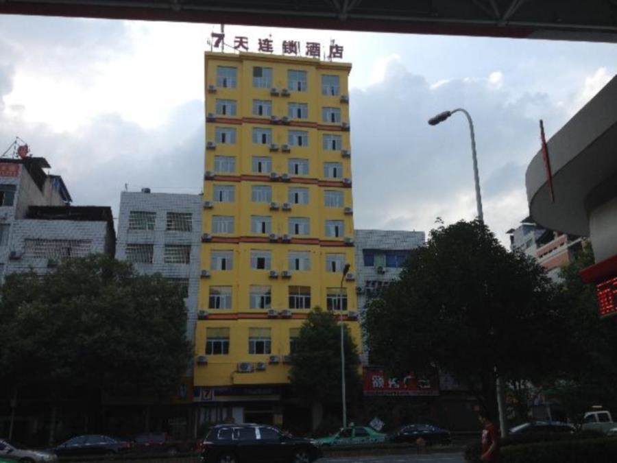 7Days Inn Jishou University Екстериор снимка