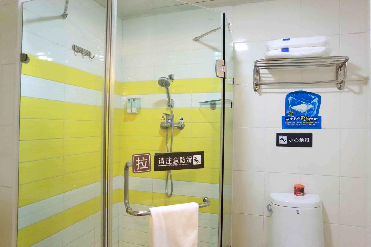 7Days Inn Jishou University Екстериор снимка
