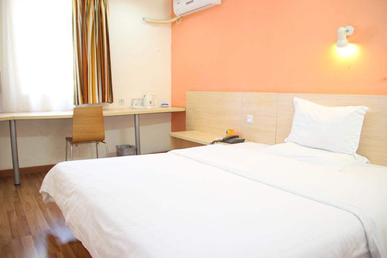 7Days Inn Jishou University Екстериор снимка