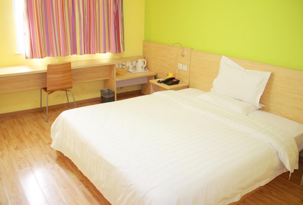 7Days Inn Jishou University Екстериор снимка
